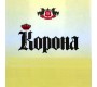 Корона