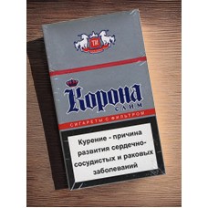 Сигареты Корона Слим