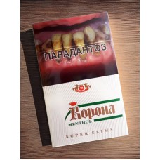 Сигареты Корона ментол суперслим (Menthol SS)