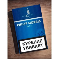 Сигареты Филип Моррис, компакт (Philipp Morris compact)