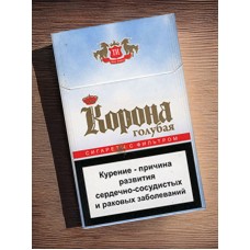 Сигареты Корона голубая суперслим