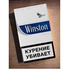 Сигареты Винстон синий (Winston blue)