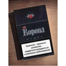 Сигареты Корона стиль