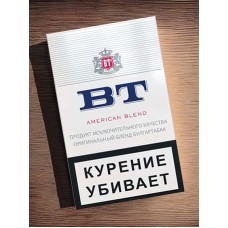 Сигареты БТ (BT)