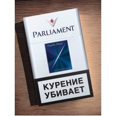 Сигареты Парламент Найт Блу (Parliament Night Blue)