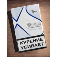 Сигареты winston XS нано (Winston XS)