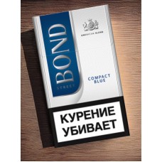 Сигареты Бонд компакт (Bond compact)