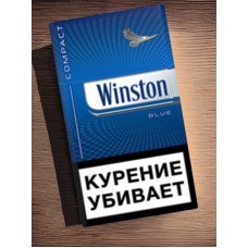 Сигареты winston компакт (Winston compact)