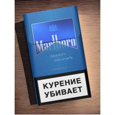 Сигареты Мальборо тач (Marlboro touch)