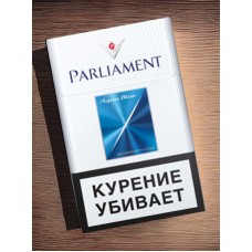 Сигареты Парламент Аква Блу (Parliament Aqua Blue)