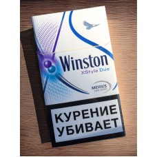 Сигареты Winston XStyle Dual (Винстон 2 кнопки)