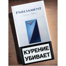 Сигареты Парламент Аква суперслим (Parliament Aqua superslims)