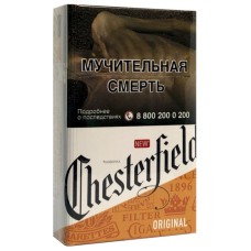 Сигареты Chesterfield Original