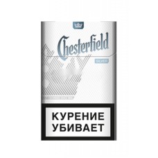 Сигареты Chesterfield Silver