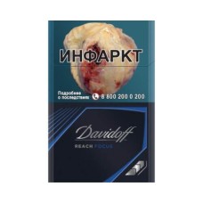 Сигареты Davidoff Reach Focus Black