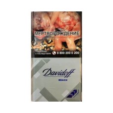 Сигареты Davidoff Reach Silver