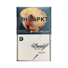 Сигареты Davidoff mini White Refine