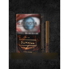 Сигареты Dunhill Aroma Blend Brown