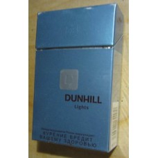 Сигареты Dunhill Lights St