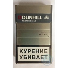 Сигареты Dunhill Master Blend Gold