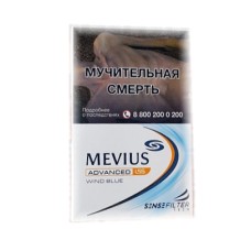 Сигареты Mevius Advanced LSS Wind Blue