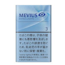 Сигареты Mevius Extra Light 3