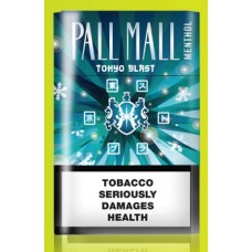 Сигареты Pall Mall Tokyo Blast