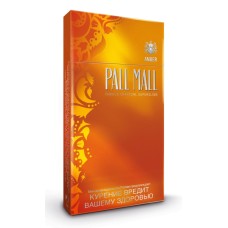 Сигареты Pall Mall Amber