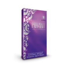 Сигареты Pall Mall SS Aromatic