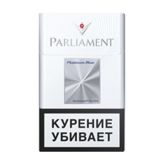 Сигареты Parliament Platinum Blue