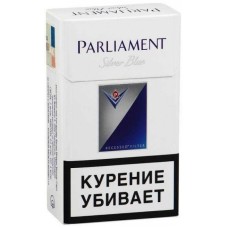 Сигареты Parliament Silver Blue