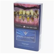 Сигареты Parliament Voyage