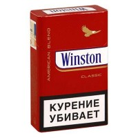 Сигареты Winston Classic (Винстон Красный)