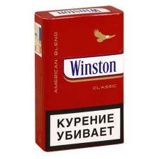 Сигареты Winston Classic (Винстон Красный)