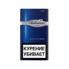 Сигареты Rothmans Demi Silver