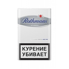 Сигареты Rothmans KS Silver