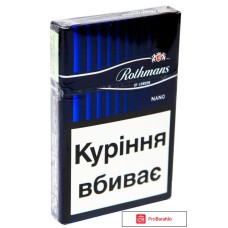 Сигареты Rothmans Nano Blue