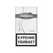 Сигареты Rothmans Superslims Silver