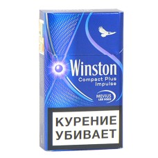 Сигареты winston компакт плюс импульс (Winston compact plus impuls)