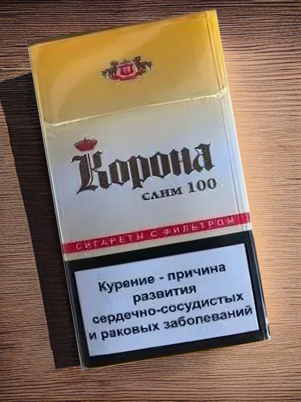 Купить Корону Слим 100